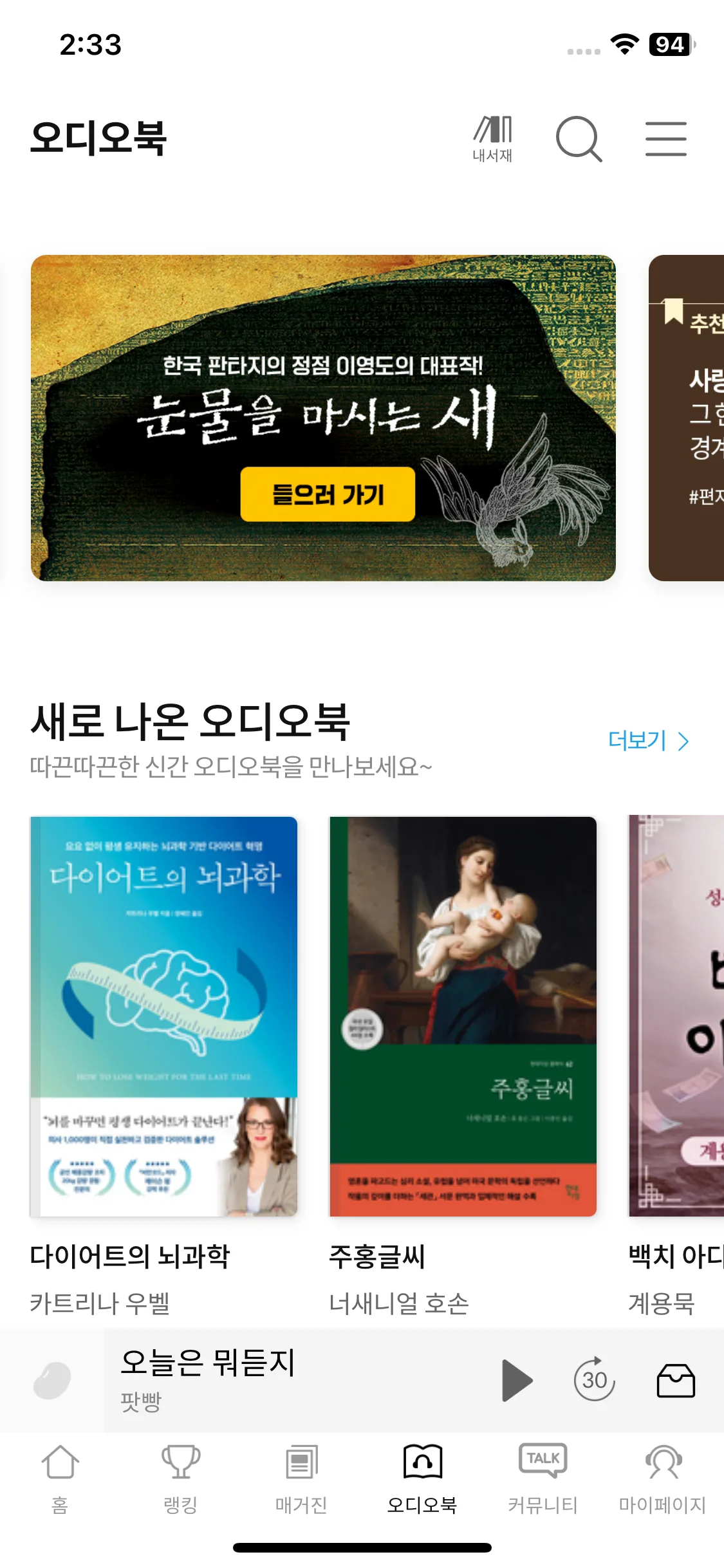 Test Image 1